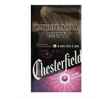 Chesterfield Compact Remix Premium (Честерфилд Компакт Ремикс Ягоды)