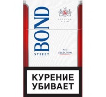 Сигареты BOND Street Red Selection оптом