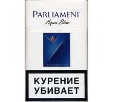  Сигареты Parlament Aqua Blue оптом