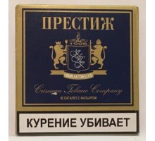 Сигареты Престиж Синий оптом