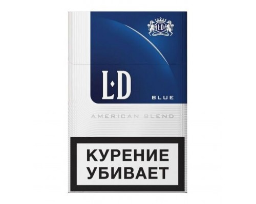 Купить Сигареты LD Blue оптом