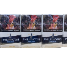  Philip Morris DARK BLUE